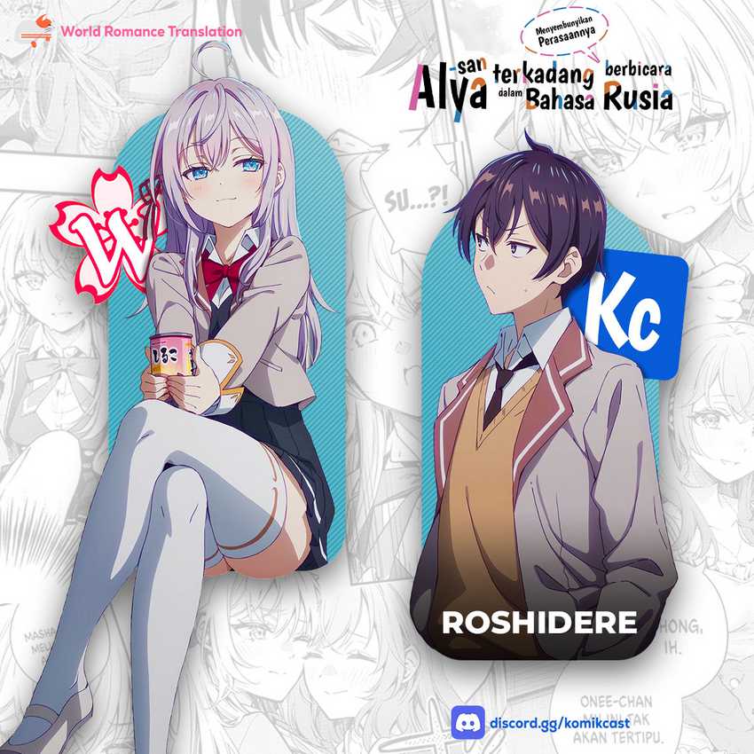 Tokidoki Bosotto Roshiago de Dereru Tonari no Alya-san chapter 61 halaman 16