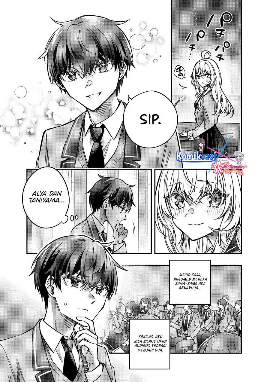Tokidoki Bosotto Roshiago de Dereru Tonari no Alya-san chapter 61 halaman 4