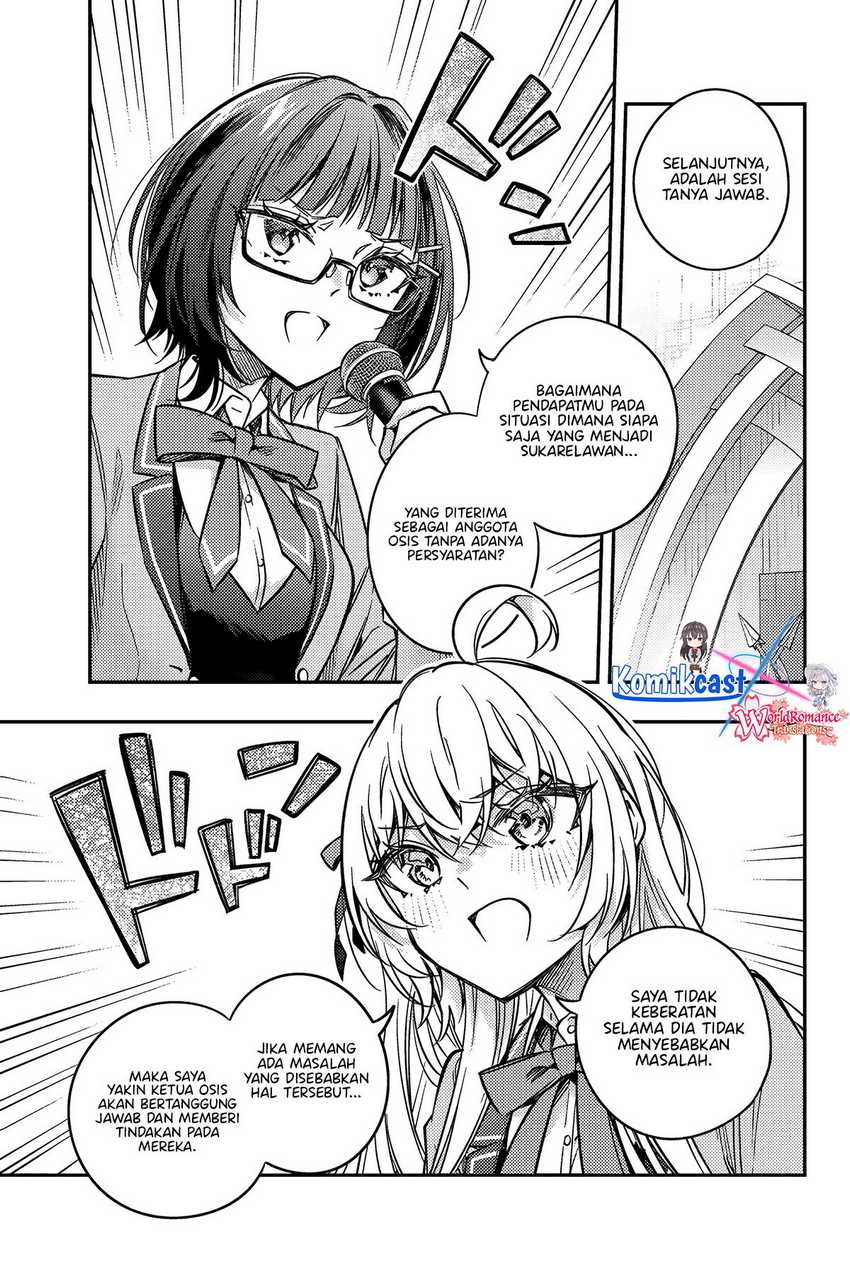 Tokidoki Bosotto Roshiago de Dereru Tonari no Alya-san chapter 61 halaman 6