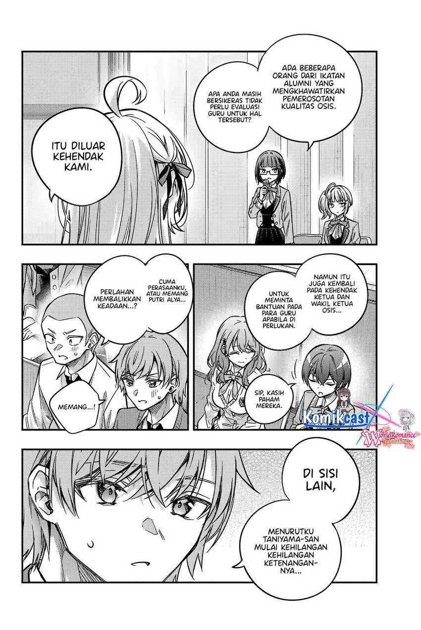 Tokidoki Bosotto Roshiago de Dereru Tonari no Alya-san chapter 61 halaman 7