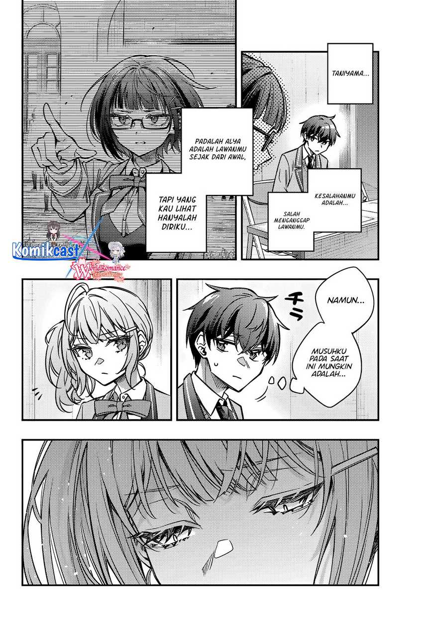 Tokidoki Bosotto Roshiago de Dereru Tonari no Alya-san chapter 61 halaman 9