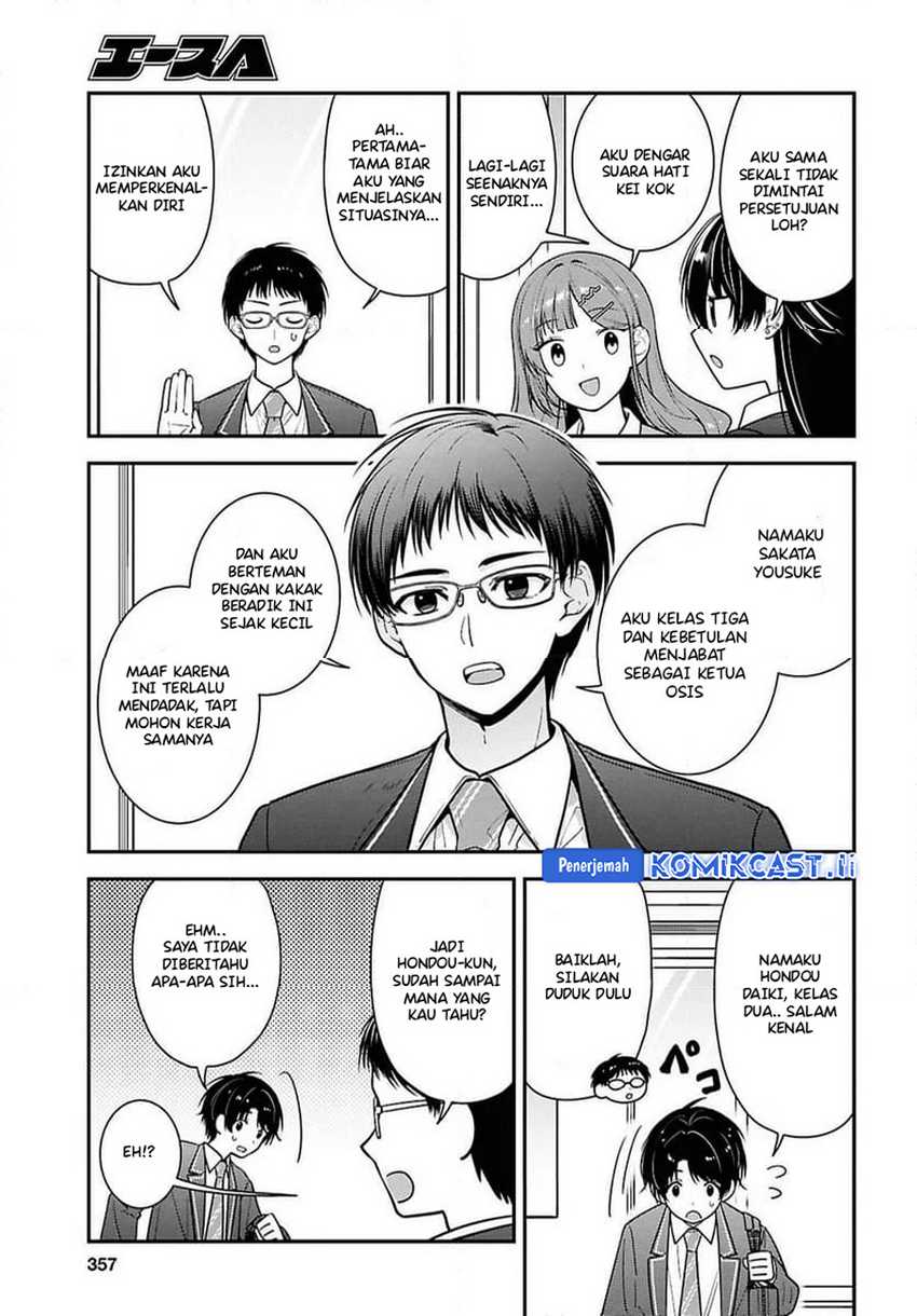 Tonari no Seki no Yankee Shimizu-san ga Kami o Kuroku Sometekita chapter 10 halaman 11