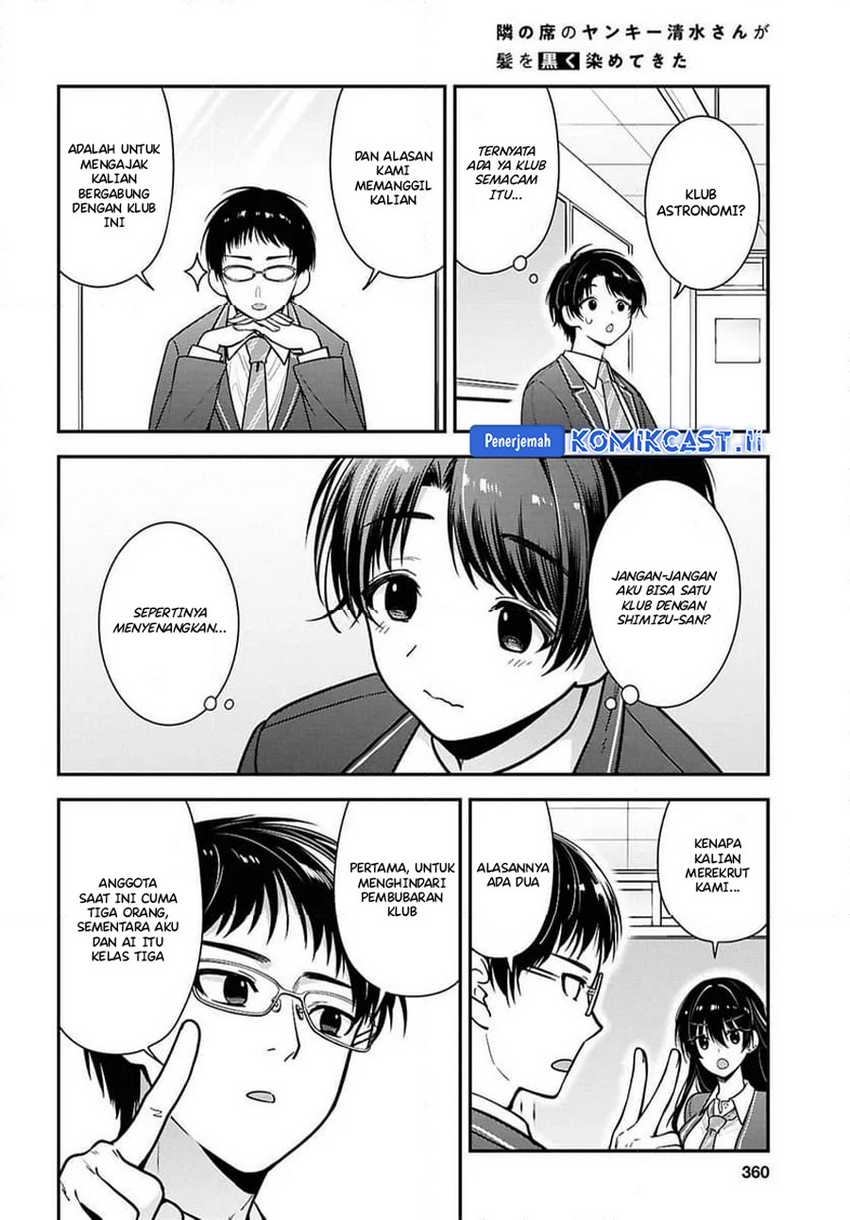 Tonari no Seki no Yankee Shimizu-san ga Kami o Kuroku Sometekita chapter 10 halaman 14