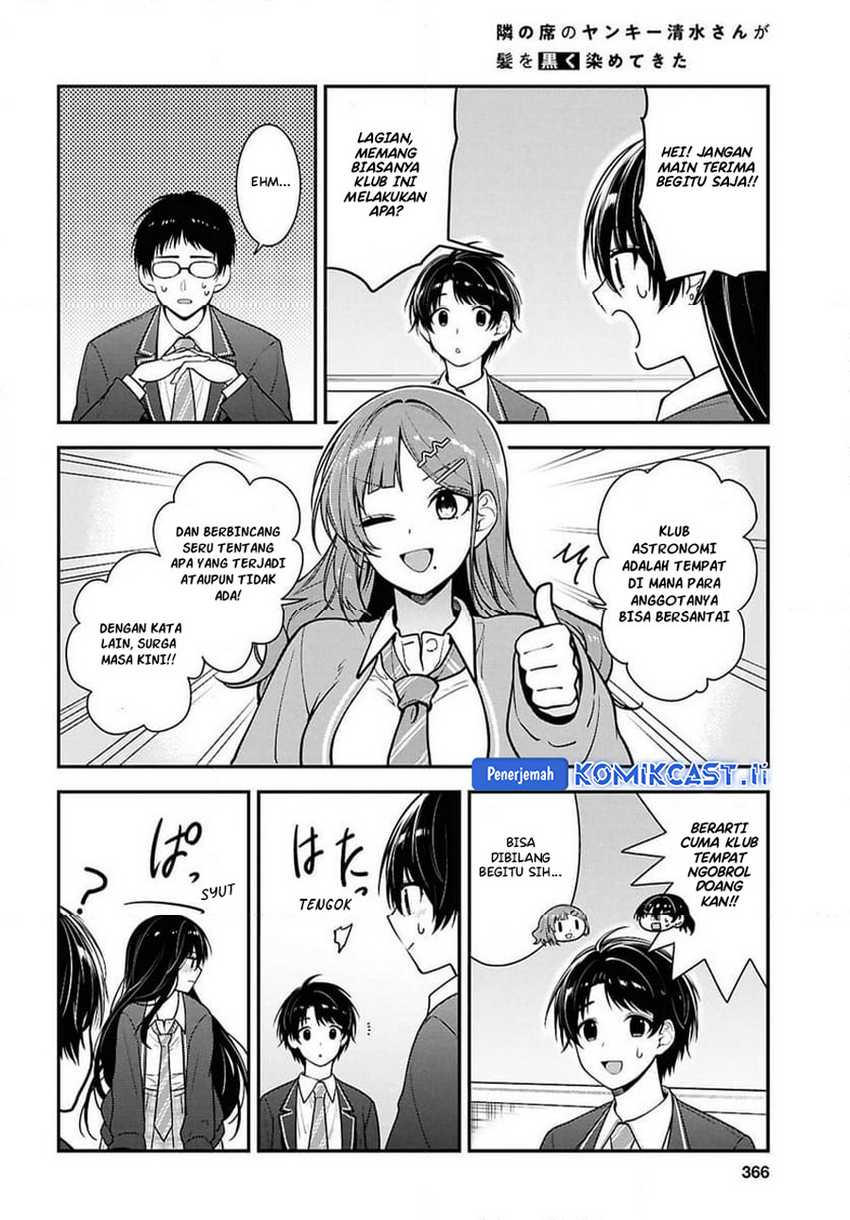 Tonari no Seki no Yankee Shimizu-san ga Kami o Kuroku Sometekita chapter 10 halaman 20
