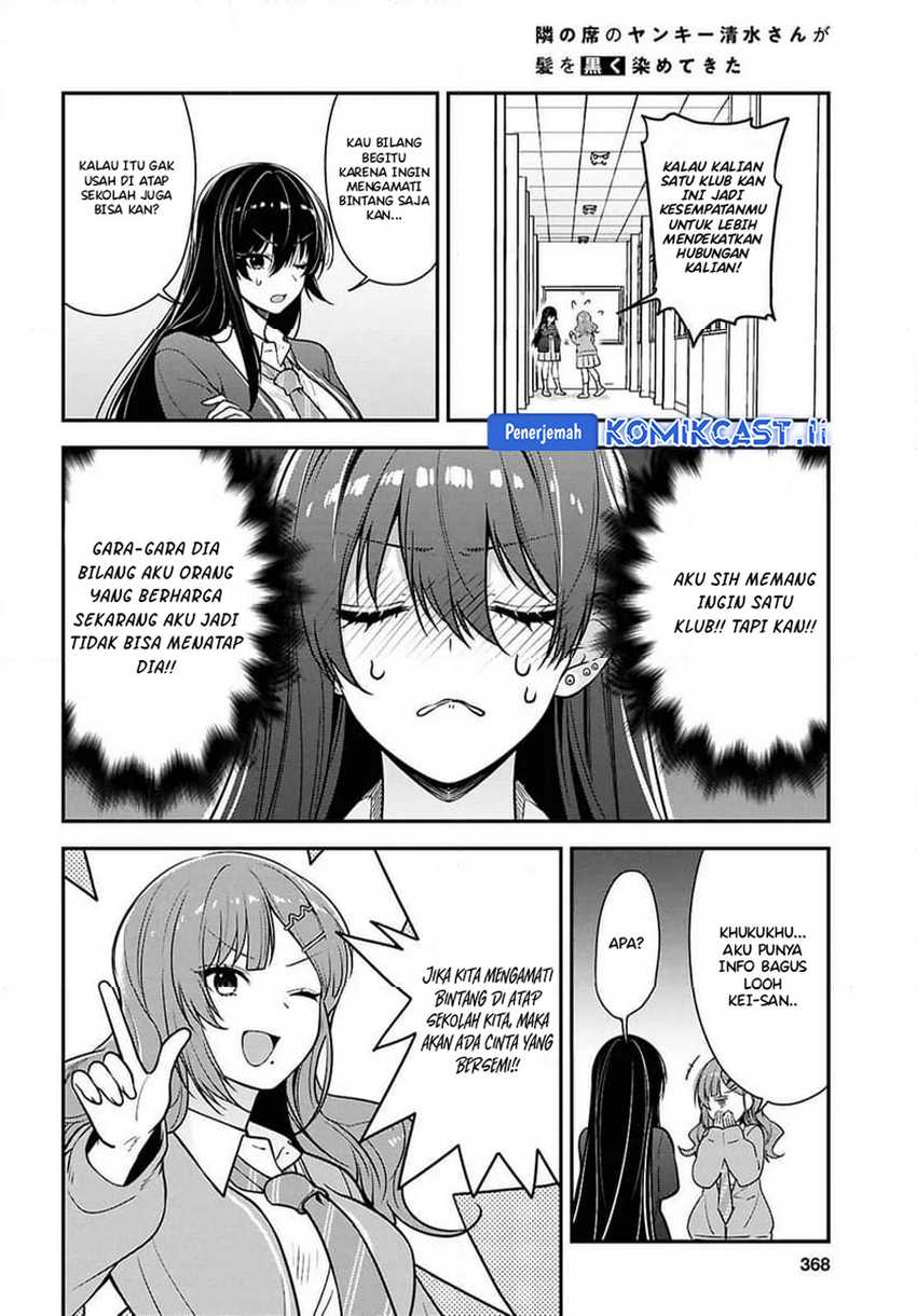 Tonari no Seki no Yankee Shimizu-san ga Kami o Kuroku Sometekita chapter 10 halaman 22