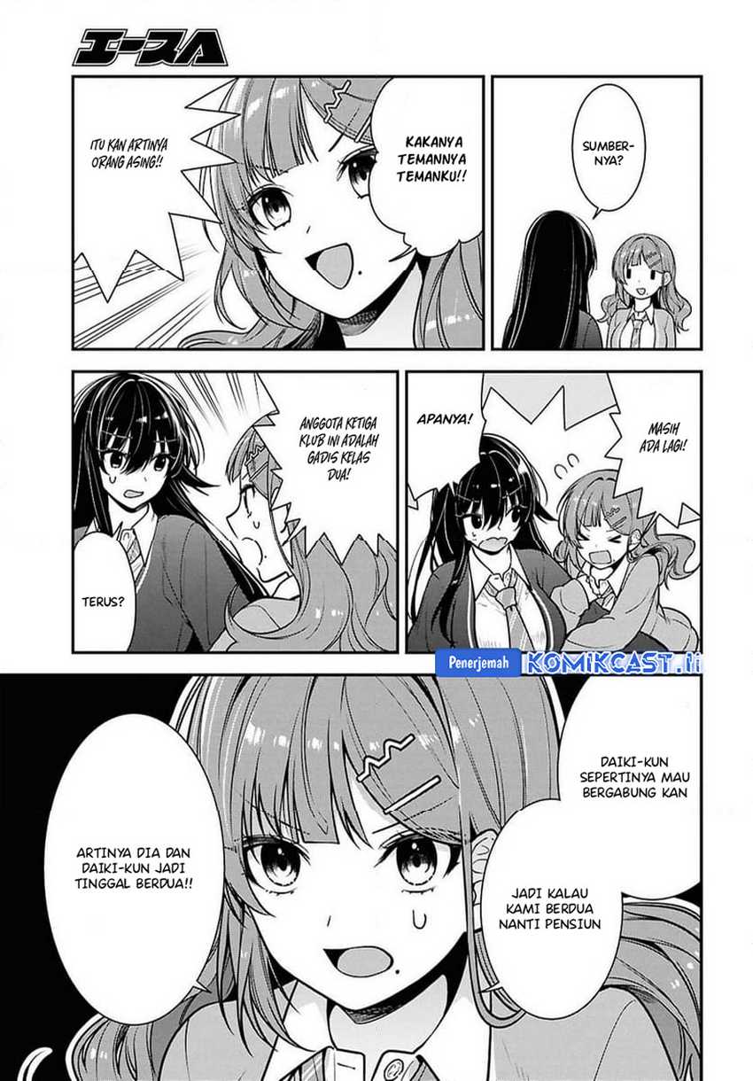 Tonari no Seki no Yankee Shimizu-san ga Kami o Kuroku Sometekita chapter 10 halaman 23