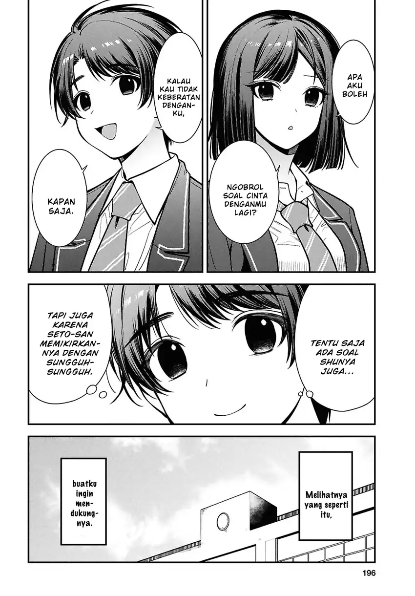 Tonari no Seki no Yankee Shimizu-san ga Kami o Kuroku Sometekita chapter 11 halaman 14
