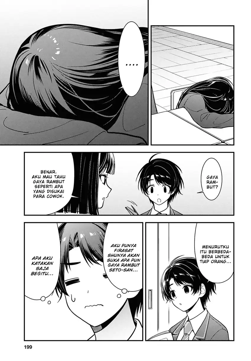 Tonari no Seki no Yankee Shimizu-san ga Kami o Kuroku Sometekita chapter 11 halaman 17