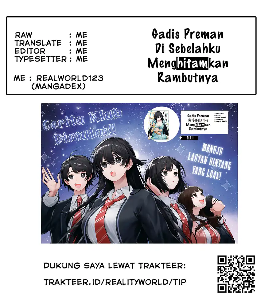 Tonari no Seki no Yankee Shimizu-san ga Kami o Kuroku Sometekita chapter 11 halaman 33