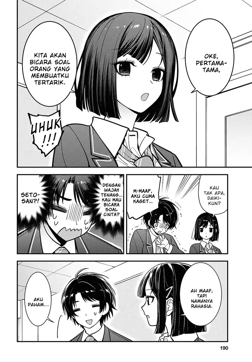 Tonari no Seki no Yankee Shimizu-san ga Kami o Kuroku Sometekita chapter 11 halaman 8