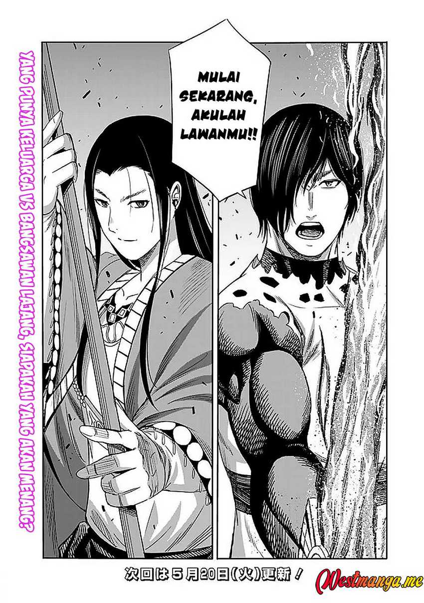 Uragirareta S Rank Boukensha no Ore wa, Aisuru Dorei no Kanojora to Tomoni Dorei dake no Harem Guild o Tsukuru chapter 113 halaman 18