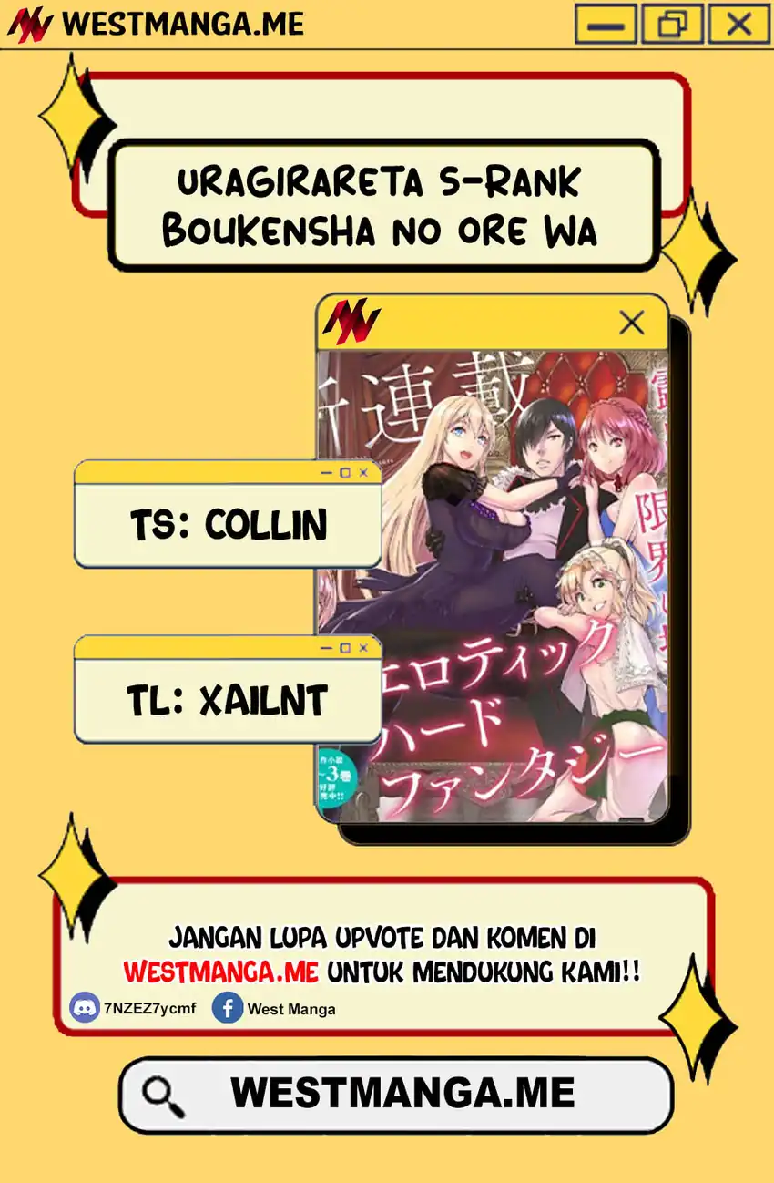 Uragirareta S Rank Boukensha no Ore wa, Aisuru Dorei no Kanojora to Tomoni Dorei dake no Harem Guild o Tsukuru chapter 119 halaman 4