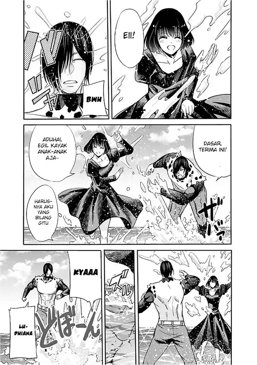 Uragirareta S Rank Boukensha no Ore wa, Aisuru Dorei no Kanojora to Tomoni Dorei dake no Harem Guild o Tsukuru chapter 119 halaman 5