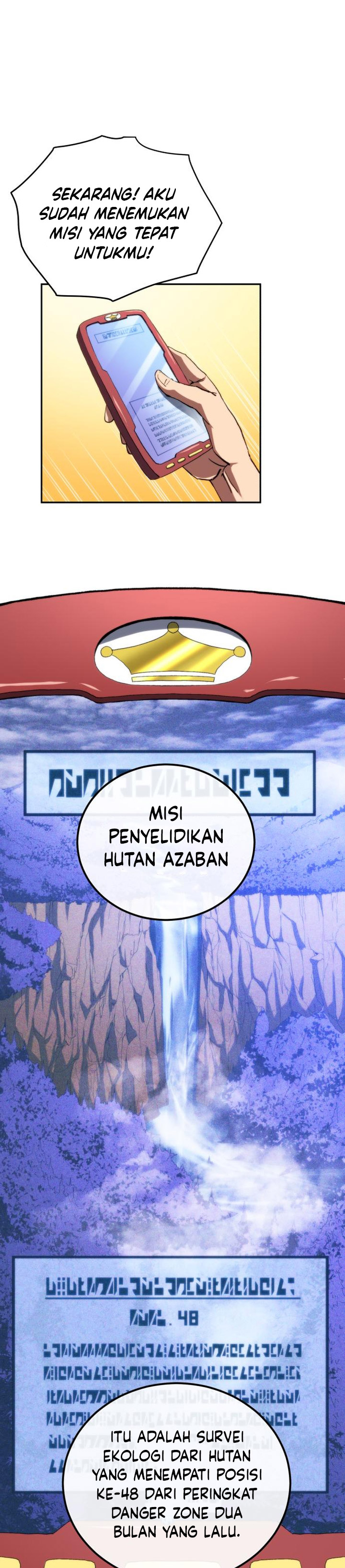 Wild Ranker chapter 8 halaman 15