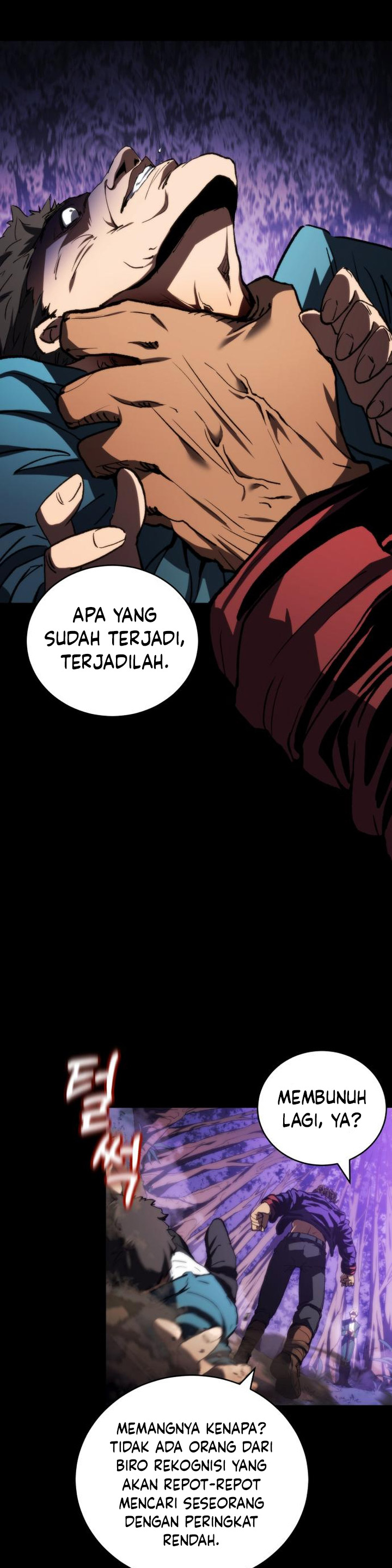Wild Ranker chapter 8 halaman 24