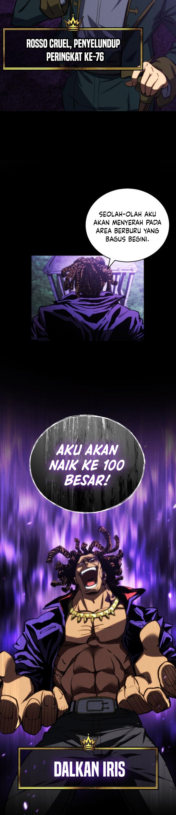 Wild Ranker chapter 8 halaman 27