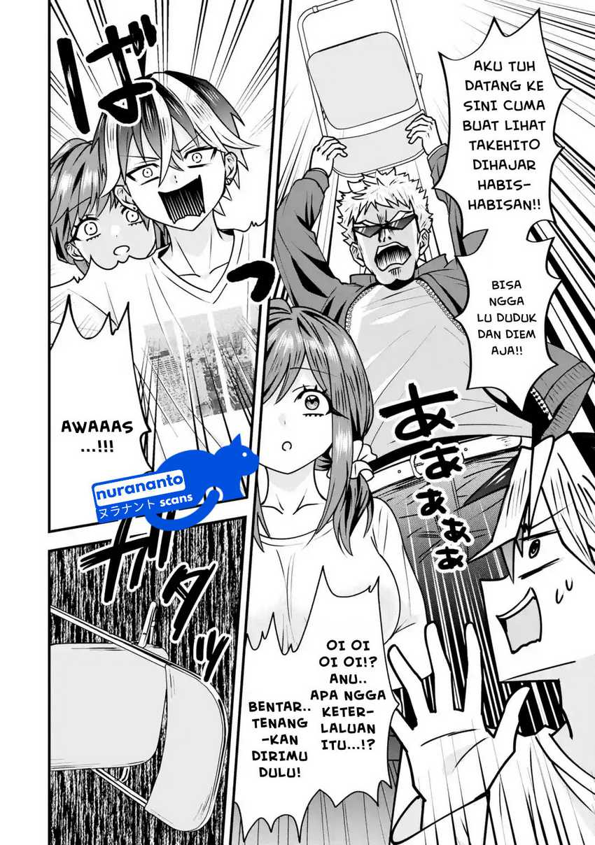 Yarikonda Ren'ai Game no Akuyaku ni Tensei Shita Node, Gensaku Chishiki de Hiroin o Kōryaku Shimasu chapter 3.3 halaman 4