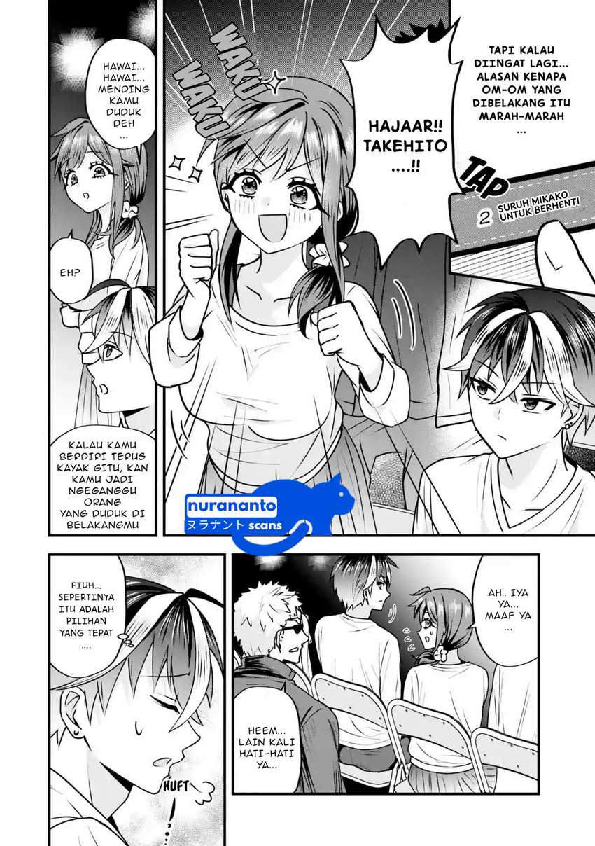 Yarikonda Ren'ai Game no Akuyaku ni Tensei Shita Node, Gensaku Chishiki de Hiroin o Kōryaku Shimasu chapter 3.3 halaman 6