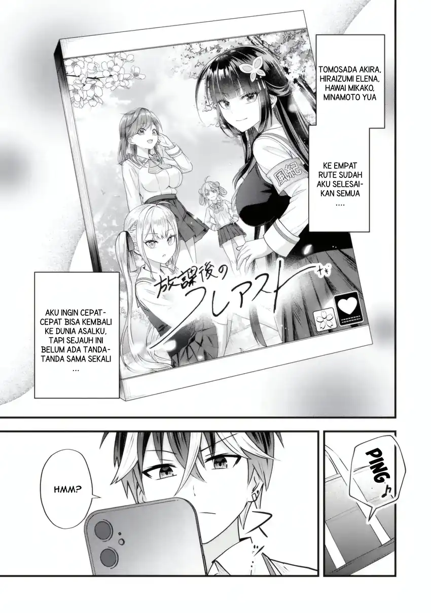 Yarikonda Ren'ai Game no Akuyaku ni Tensei Shita Node, Gensaku Chishiki de Hiroin o Kōryaku Shimasu chapter 4.8 halaman 11