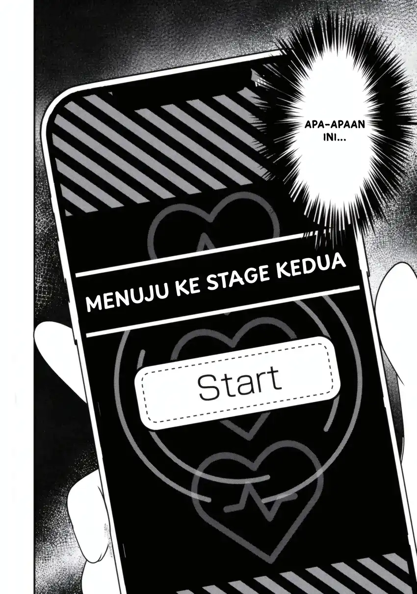 Yarikonda Ren'ai Game no Akuyaku ni Tensei Shita Node, Gensaku Chishiki de Hiroin o Kōryaku Shimasu chapter 4.8 halaman 12
