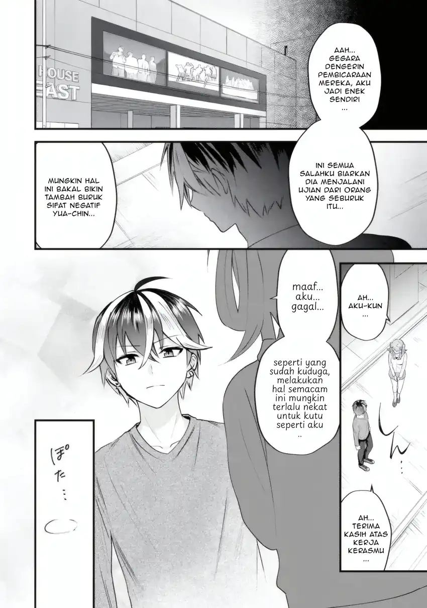 Yarikonda Ren'ai Game no Akuyaku ni Tensei Shita Node, Gensaku Chishiki de Hiroin o Kōryaku Shimasu chapter 4.8 halaman 4