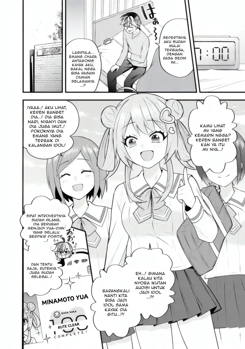 Yarikonda Ren'ai Game no Akuyaku ni Tensei Shita Node, Gensaku Chishiki de Hiroin o Kōryaku Shimasu chapter 4.8 halaman 9