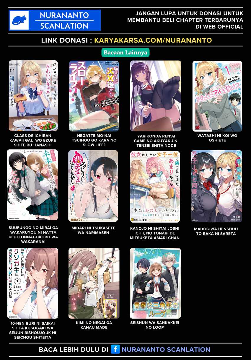 Yuumei VTuber no Ani Dakedo, Nazeka Ore ga Yuumei ni Natteita chapter 13.1 halaman 11