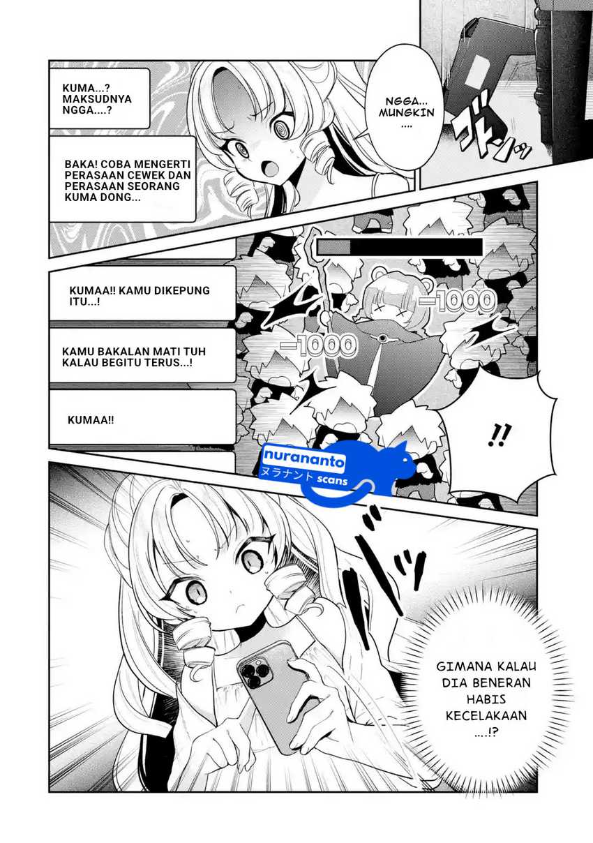Yuumei VTuber no Ani Dakedo, Nazeka Ore ga Yuumei ni Natteita chapter 13.1 halaman 5