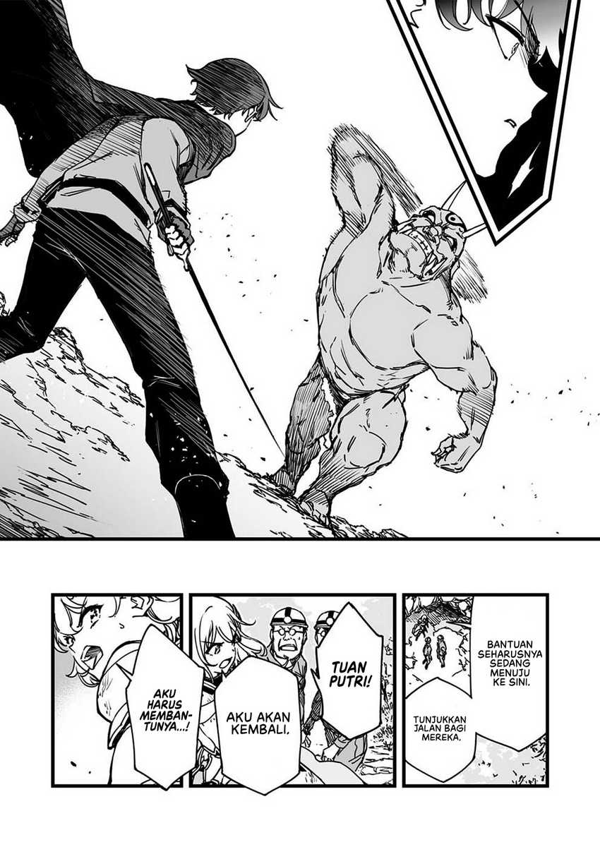 Yuusha Party kara Oidasareta Fuguushoku [Wanashi] Yunikku Sukiru [Yajirushi] de Saikyou ni Naru chapter 2 halaman 19