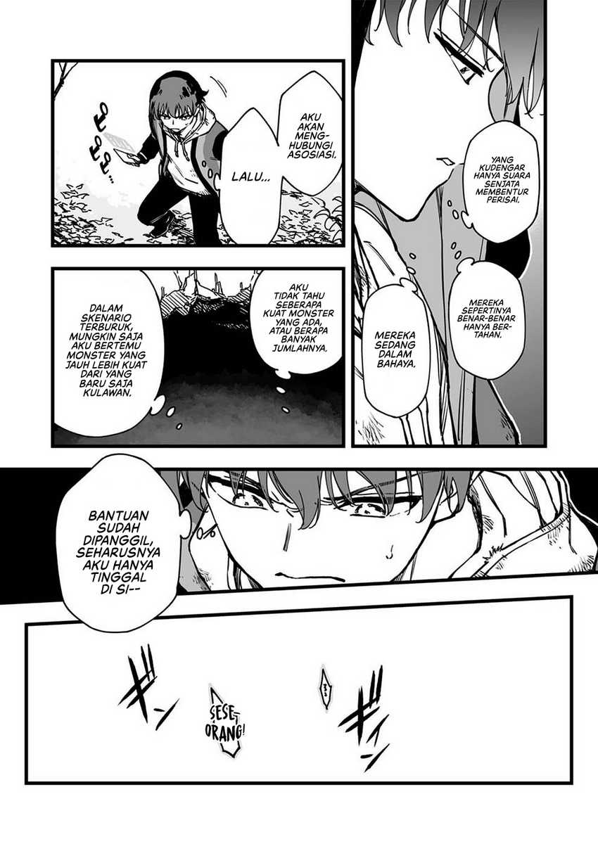 Yuusha Party kara Oidasareta Fuguushoku [Wanashi] Yunikku Sukiru [Yajirushi] de Saikyou ni Naru chapter 2 halaman 6
