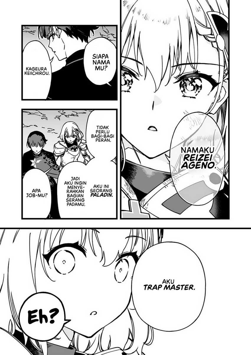 Yuusha Party kara Oidasareta Fuguushoku [Wanashi] Yunikku Sukiru [Yajirushi] de Saikyou ni Naru chapter 2 halaman 8