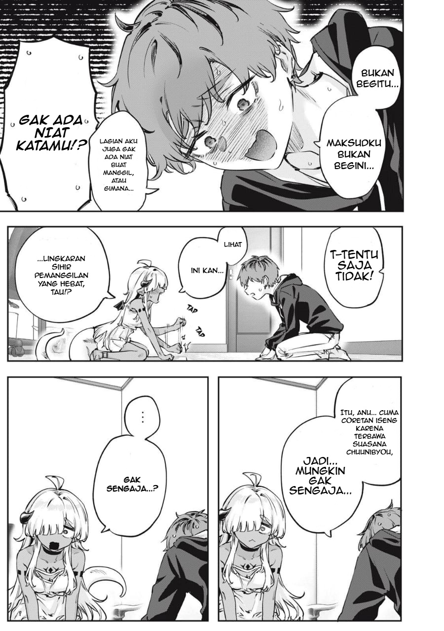 3000-nen Fuuinsareshi Jaryuu-chan to Tomodachi ni Narimashita chapter 1 halaman 12