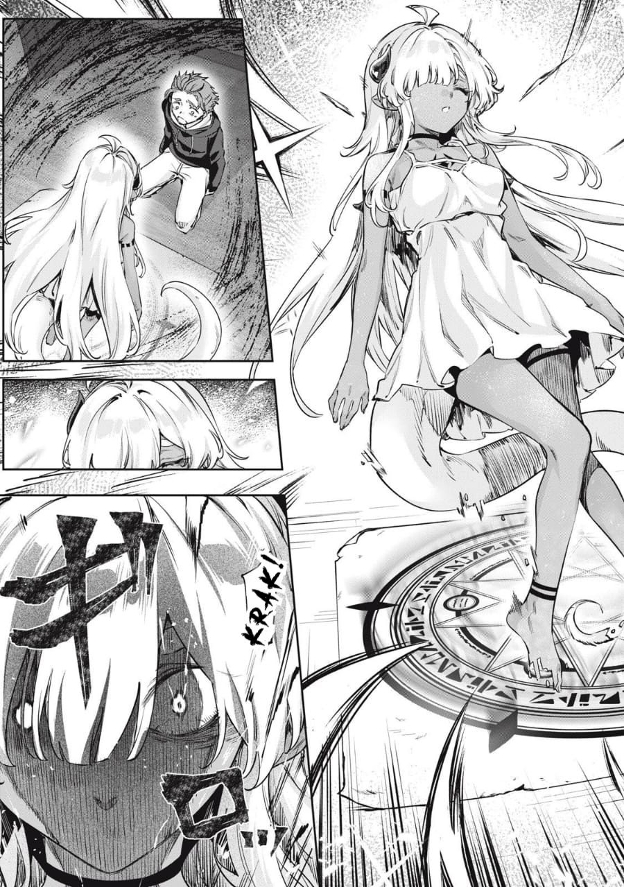 3000-nen Fuuinsareshi Jaryuu-chan to Tomodachi ni Narimashita chapter 1 halaman 4