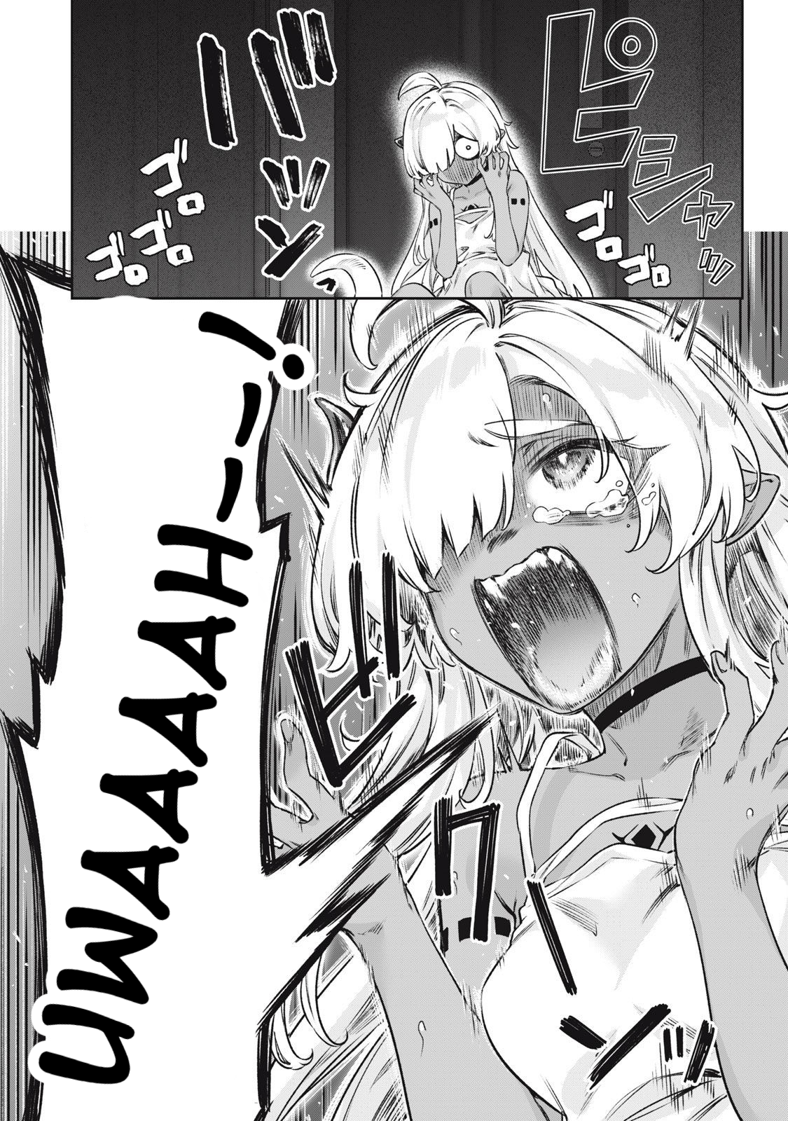 3000-nen Fuuinsareshi Jaryuu-chan to Tomodachi ni Narimashita chapter 4 halaman 7