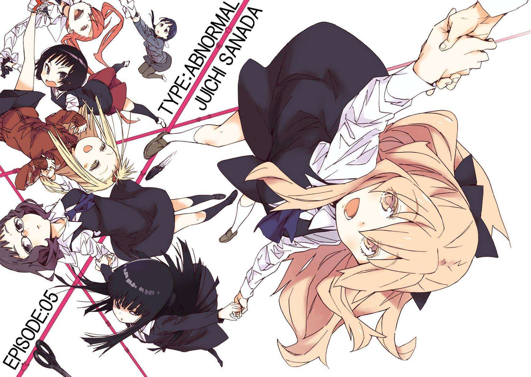 Abnormal-kei Joshi chapter 9 halaman 15