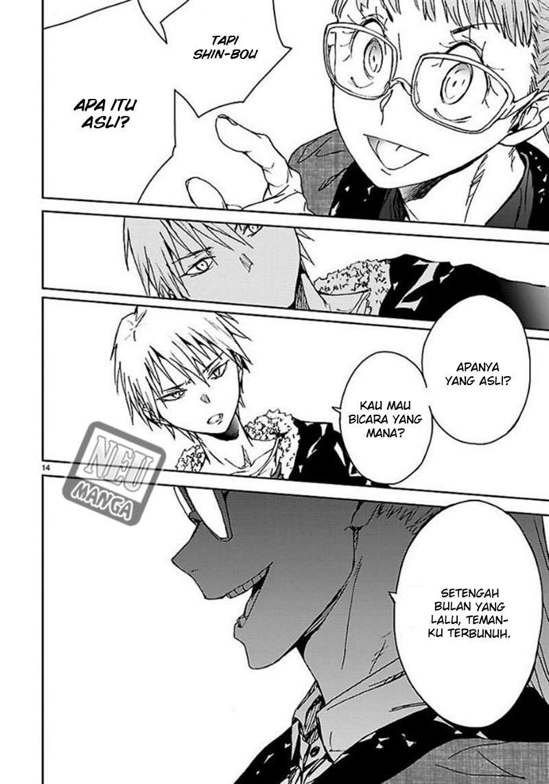 Abnormal-kei Joshi chapter 14 halaman 15