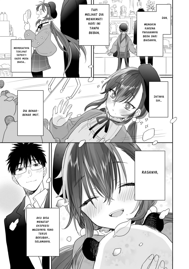 Aekanaru chapter 26 halaman 10