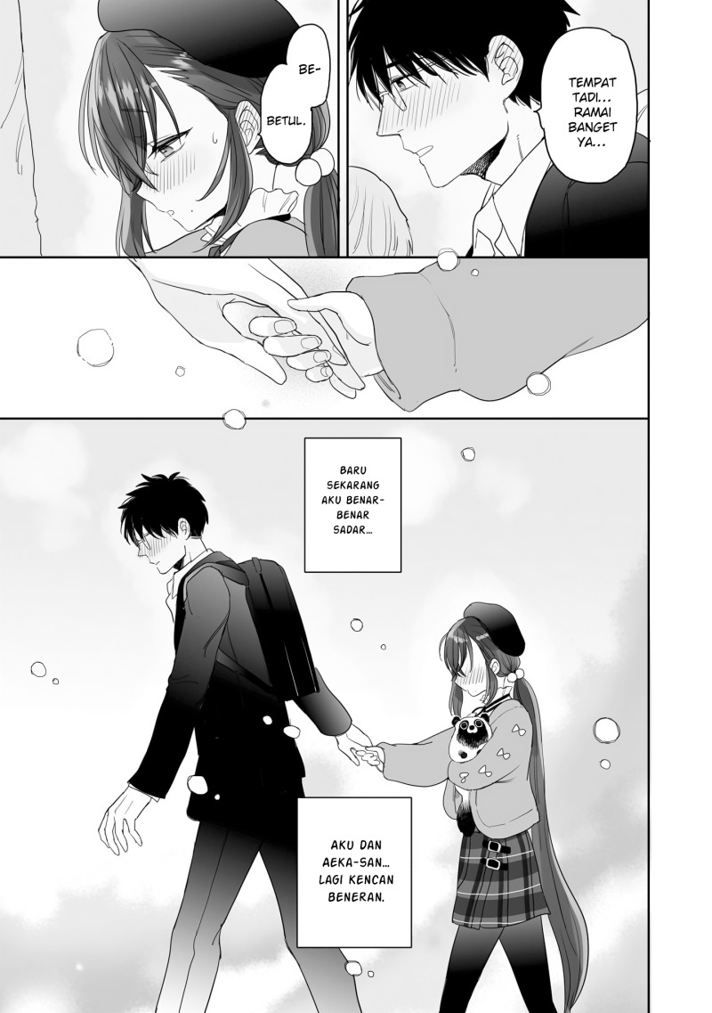 Aekanaru chapter 26 halaman 12