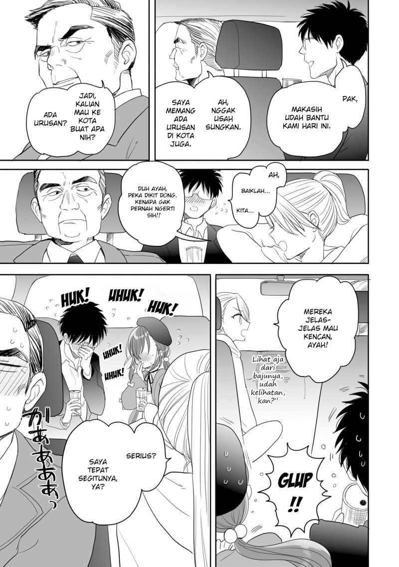 Aekanaru chapter 26 halaman 4