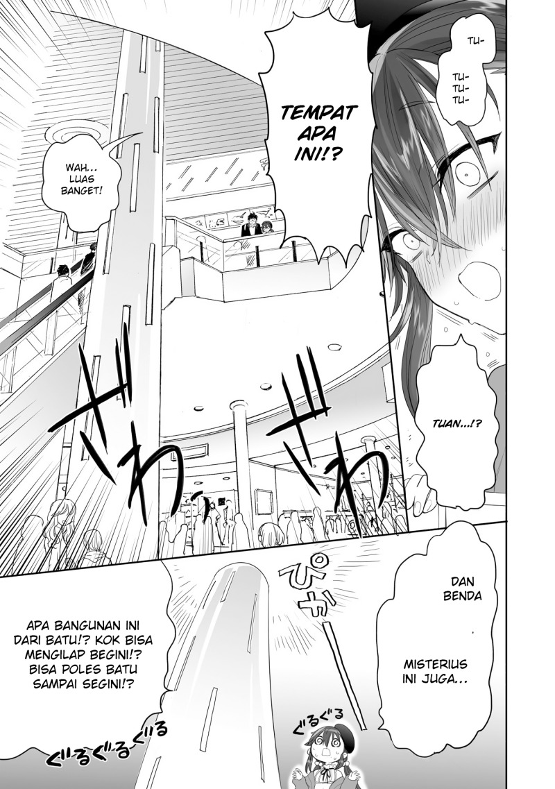 Aekanaru chapter 26 halaman 6