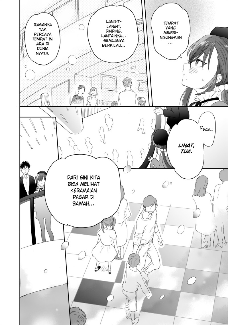 Aekanaru chapter 26 halaman 7