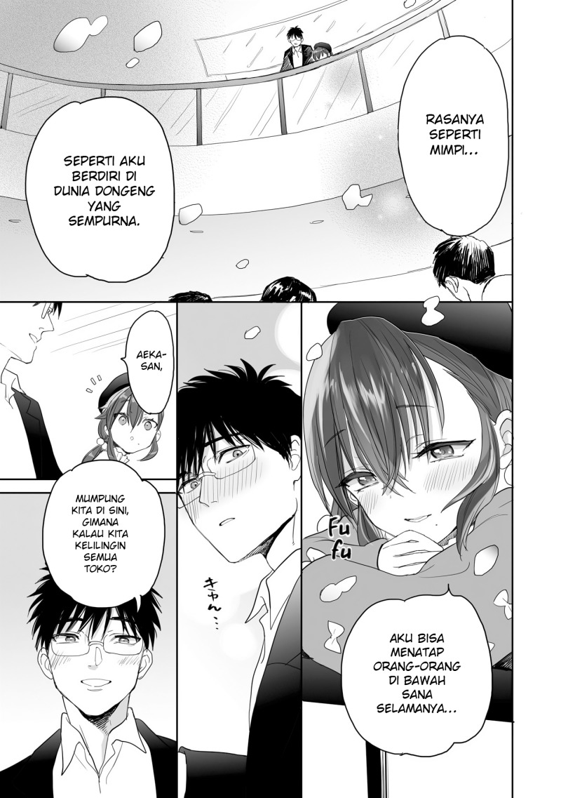 Aekanaru chapter 26 halaman 8