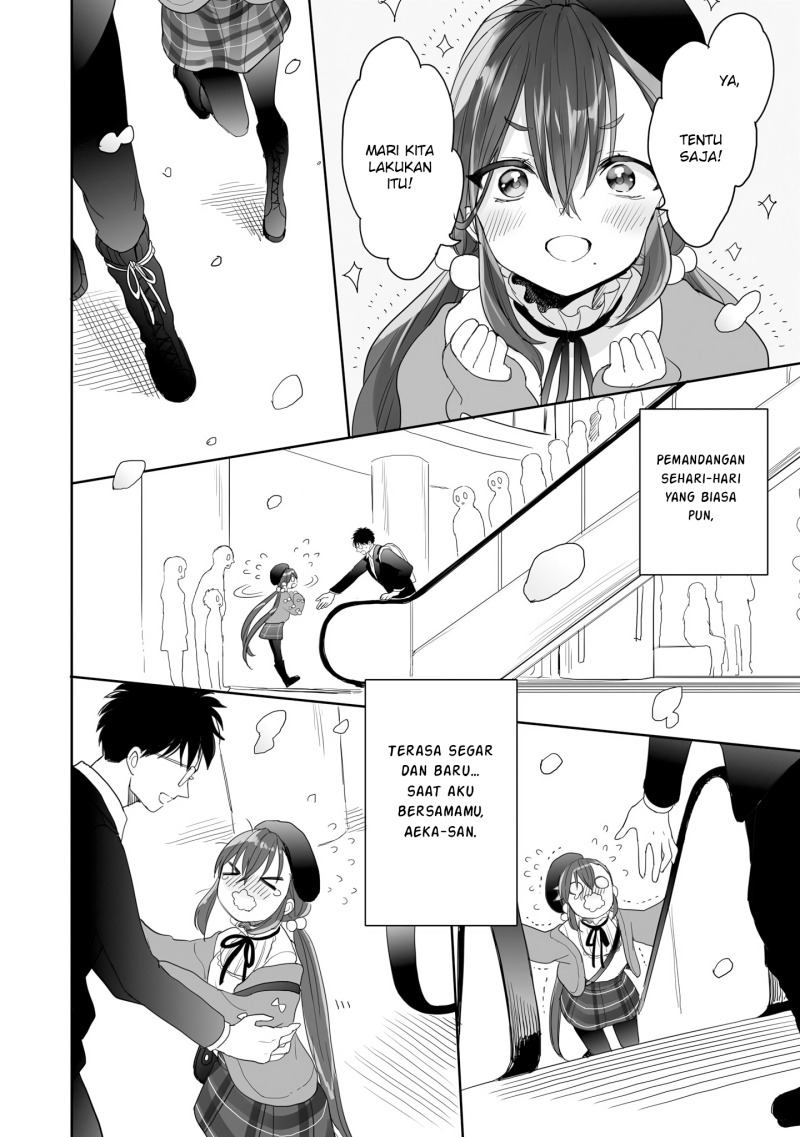 Aekanaru chapter 26 halaman 9