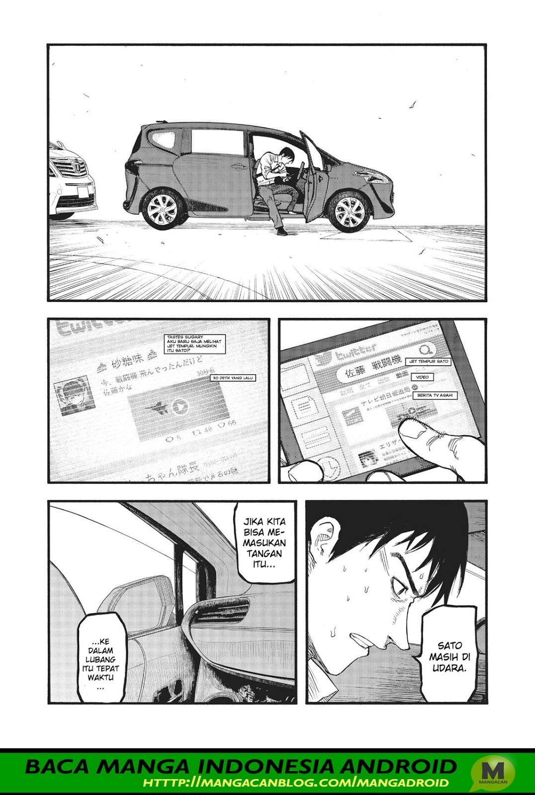Ajin chapter 67 halaman 11