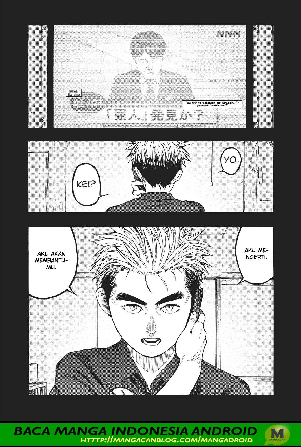 Ajin chapter 69 halaman 23