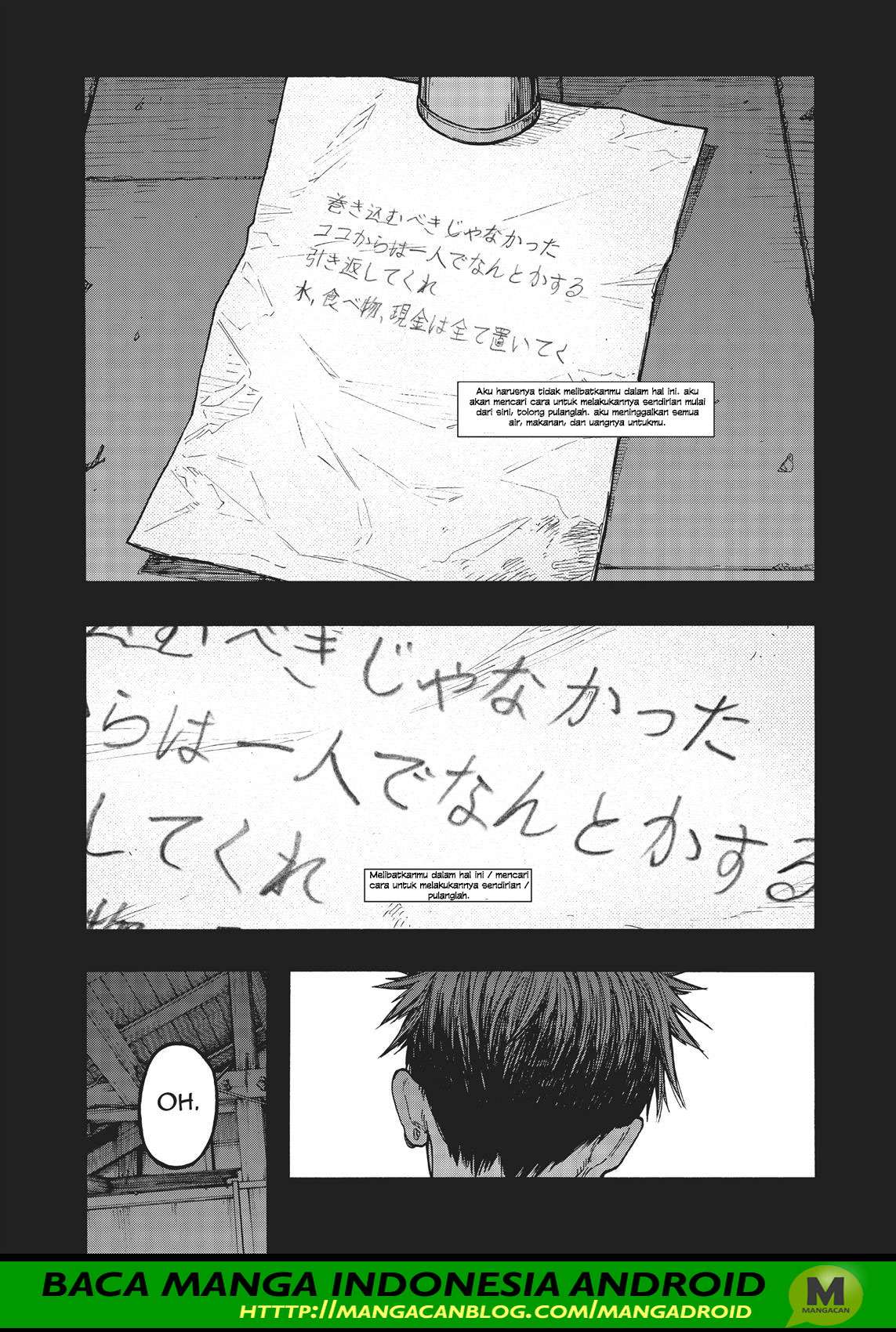 Ajin chapter 69 halaman 31