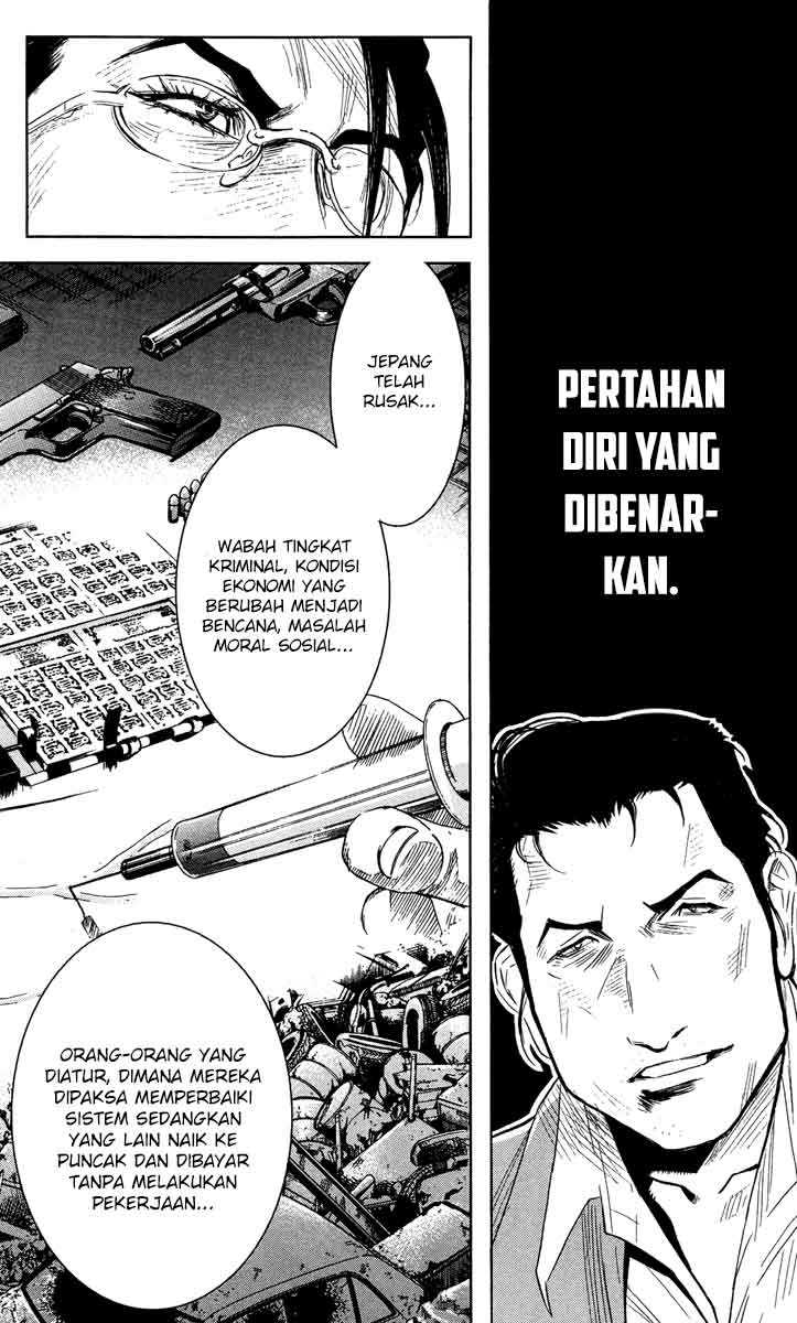 Akumetsu chapter 36 halaman 7