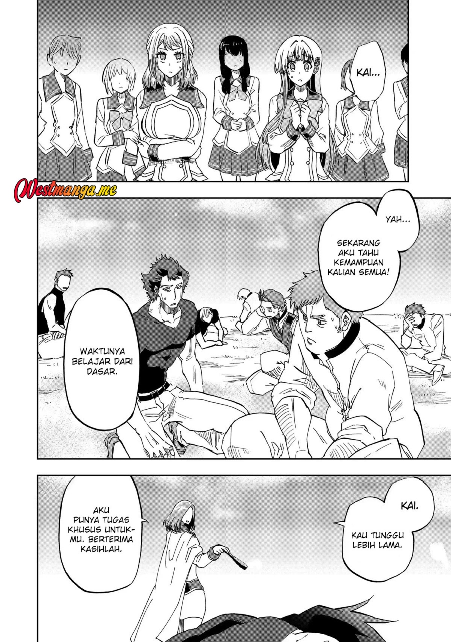 Ankoku Kishi no Ore desu Ga Saikyou no Seikishi wo Mezashimasu chapter 33 halaman 14