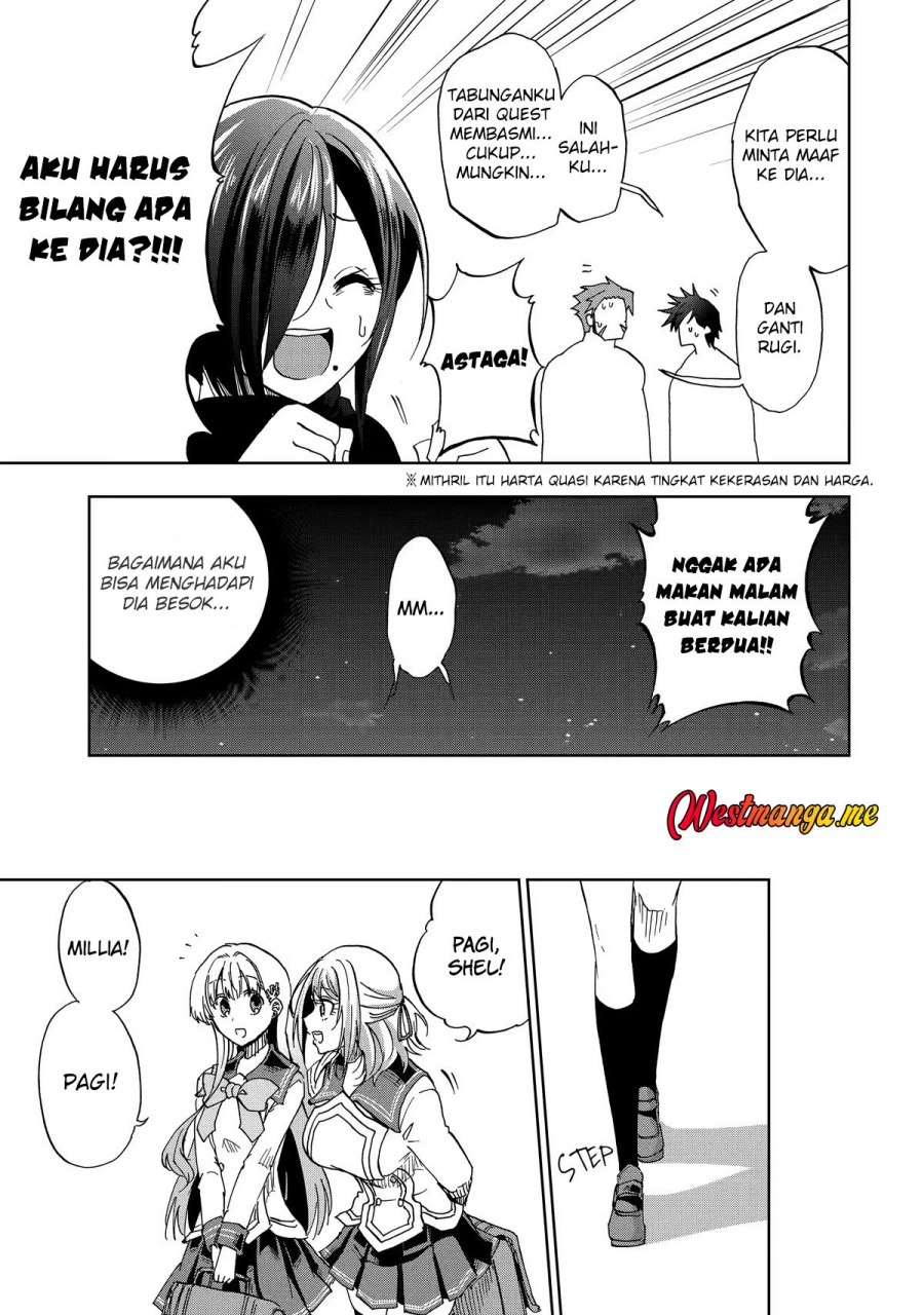 Ankoku Kishi no Ore desu Ga Saikyou no Seikishi wo Mezashimasu chapter 33 halaman 27