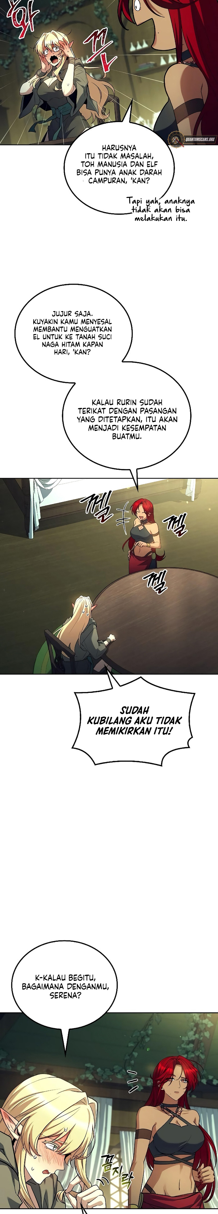 A Wizard's Restaurant chapter 83 halaman 7